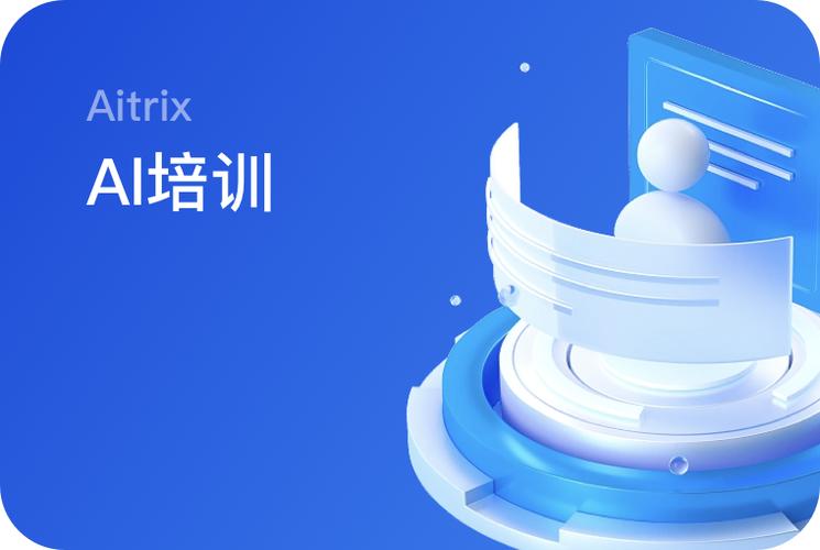 红毯走秀