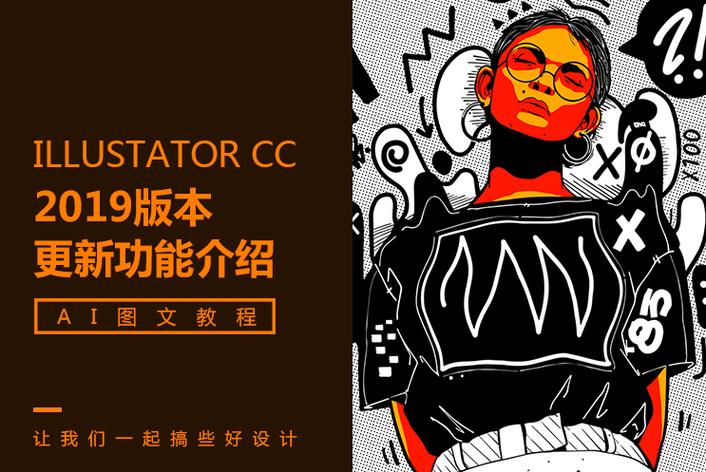 娱乐前线记者